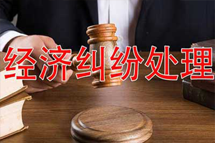 点军催钱公司
